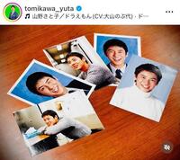 若かりし頃の写真。富川悠太氏のインスタグラム＠ｔｏｍｉｋａｗａ＿ｙｕｔａより