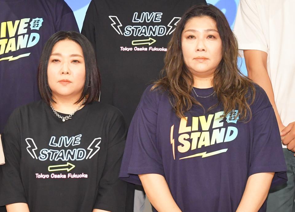 　海原やすよ（左）と海原ともこ