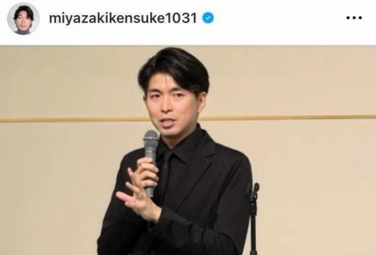 ２３年７月の宮崎謙介氏のインスタグラム＠ｍｉｙａｚａｋｉｋｅｎｓｕｋｅ１０３１