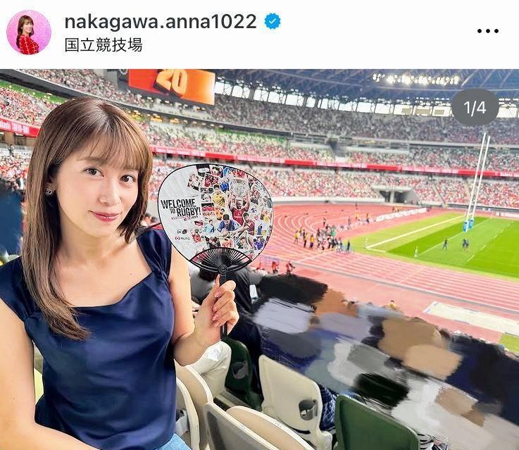 中川安奈アナのインスタグラム＠ｎａｋａｇａｗａ．ａｎｎａ１０２２より