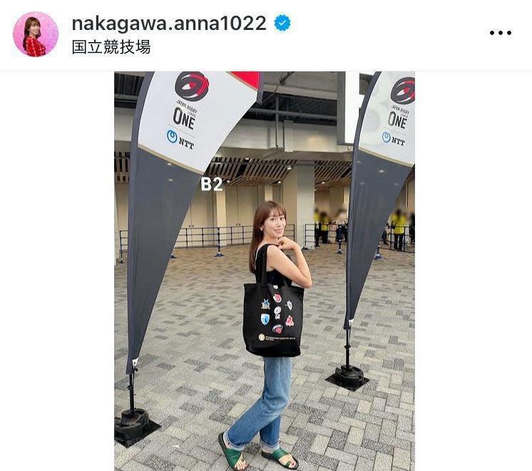 中川安奈アナのインスタグラム＠ｎａｋａｇａｗａ．ａｎｎａ１０２２より