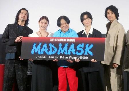 　（左から）金子ノブアキ、アイナ・ジ・エンド、永野、戸塚祥太、斎藤工