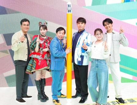 　（左から）石原良純、立花琴未、せいや、木村昴、鈴木奈々、片寄涼太