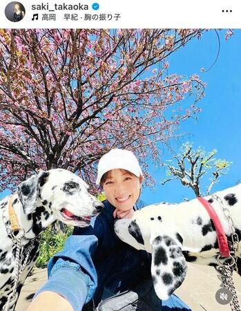 　高岡早紀のインスタグラム＠ｓａｋｉ＿ｔａｋａｏｋａより