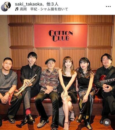 　高岡早紀のインスタグラム＠ｓａｋｉ＿ｔａｋａｏｋａより