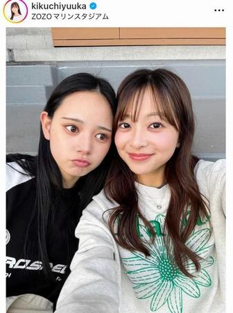 　宮城弥生（左）と。菊池柚花のインスタグラム＠ｋｉｋｕｃｈｉｙｕｕｋａより