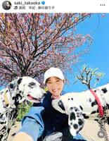 　高岡早紀のインスタグラム＠ｓａｋｉ＿ｔａｋａｏｋａより