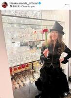 　萬田久子のインスタグラム＠ｈｉｓａｋｏ．ｍａｎｄａ＿ｏｆｆｉｃｉａｌより 