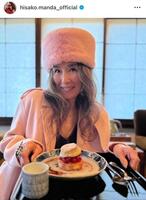 　萬田久子のインスタグラム＠ｈｉｓａｋｏ．ｍａｎｄａ＿ｏｆｆｉｃｉａｌより 