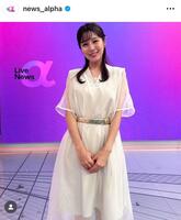 　堤礼実アナ。「Ｎｅｗｓ　α」公式インスタグラム＠ｎｅｗｓ＿ａｌｐｈａより 