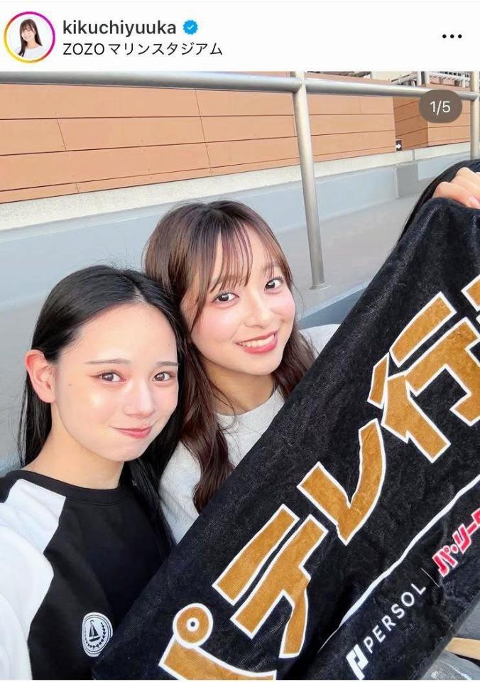 　宮城弥生（左）と。菊池柚花のインスタグラム＠ｋｉｋｕｃｈｉｙｕｕｋａより