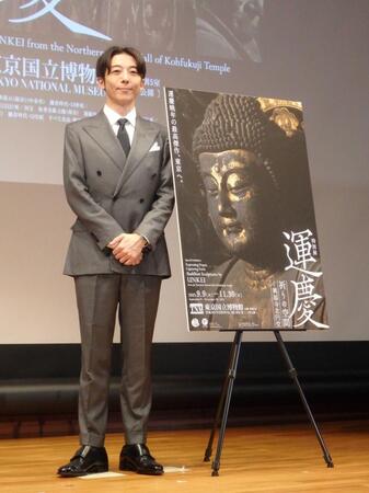 　広報大使として参加した高橋一生