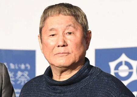 北野武　長嶋茂雄氏の訃報にショック「同じ時代を生きた神」「覚悟はしていたが」