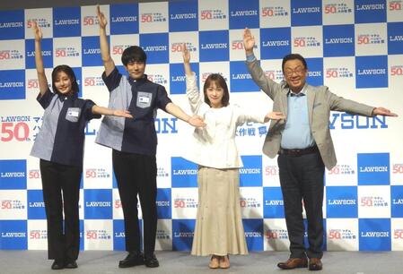 　王林、松山ケンイチ、川栄李奈、梅沢富美男