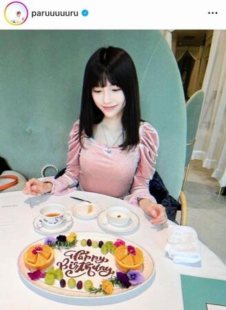 　なぜ植物の菌が…。島崎遥香のインスタグラム＠ｐａｒｕｕｕｕｕｒｕより