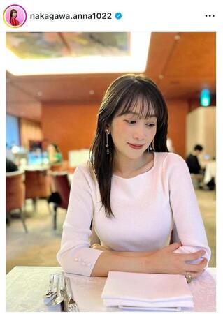 　中川安奈のインスタグラム＠ｎａｋａｇａｗａ．ａｎｎａ１０２２より