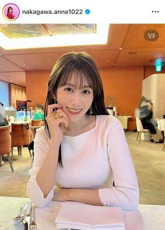 　中川安奈のインスタグラム＠ｎａｋａｇａｗａ．ａｎｎａ１０２２より