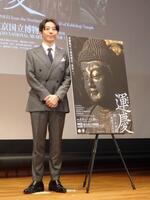 　広報大使として参加した高橋一生