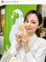 久慈暁子インスタグラム＠ｋｕｊｉ＿ａｋｉｋｏから