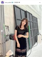 めるる！透け感の黒ワンピにネット騒然「大人ブラック」「透け