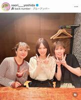 吉田沙保里のインスタグラム＠ｓａｏｒｉ＿＿＿ｙｏｓｈｉｄａより