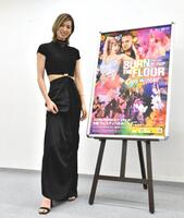 　取材会に出席した柚香光