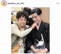 　次郎の「ふてほど」２ショット！朝ドラ「あんぱん」公式のインスタグラム＠ａｓａｄｏｒａ＿ａｋ＿ｎｈｋより