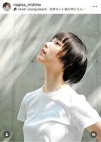 　雰囲気激変のバイトちゃん！西野凪沙のインスタグラム＠ｎａｇｉｓａ＿ｎｉｓｈｉｎｏより