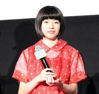 　映画「ルノワール」ジャパンプレミアに登壇した鈴木唯