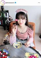 　なぜ植物の菌が…。島崎遥香のインスタグラム＠ｐａｒｕｕｕｕｕｒｕより