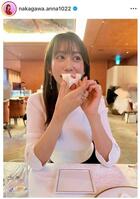 　中川安奈のインスタグラム＠ｎａｋａｇａｗａ．ａｎｎａ１０２２より