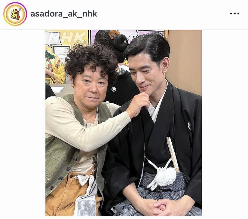 　次郎の「ふてほど」２ショット！朝ドラ「あんぱん」公式のインスタグラム＠ａｓａｄｏｒａ＿ａｋ＿ｎｈｋより