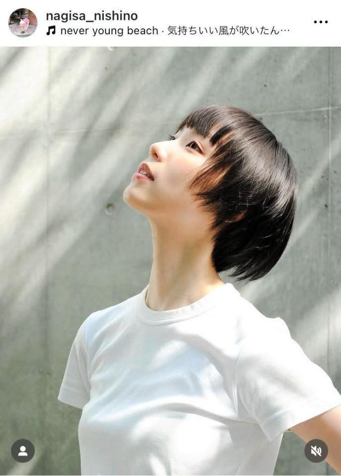 　雰囲気激変のバイトちゃん！西野凪沙のインスタグラム＠ｎａｇｉｓａ＿ｎｉｓｈｉｎｏより