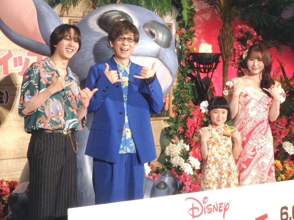 　（左から）中村海人、山寺宏一、永尾柚乃、ＭＯＭＯＮＡ