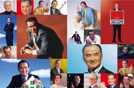 　長年に渡ってブランドアンバサダーを務める長嶋茂雄さん（提供：セコム）