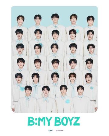 　韓国放送局・ＳＢＳの公式Ｘ＠ｂｅｍｙｂｏｙｚ＿ｔｗｔ　“ビギナー”と呼ばれる「Ｂ：ＭＹ　ＢＯＹＺ」のオーディション参加者