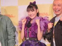 　会見に出席した高城れに