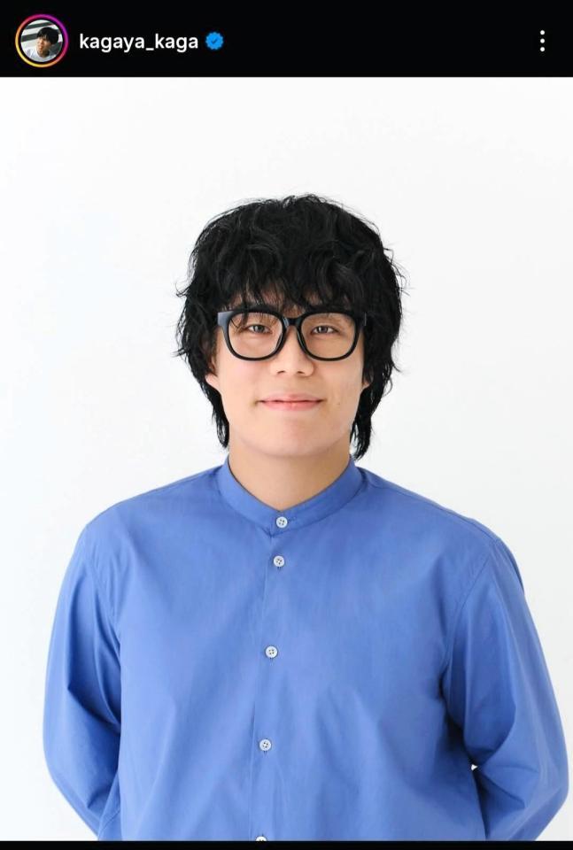 　かが屋・加賀翔のインスタグラム＠ｋａｇａｙａ＿ｋａｇａから