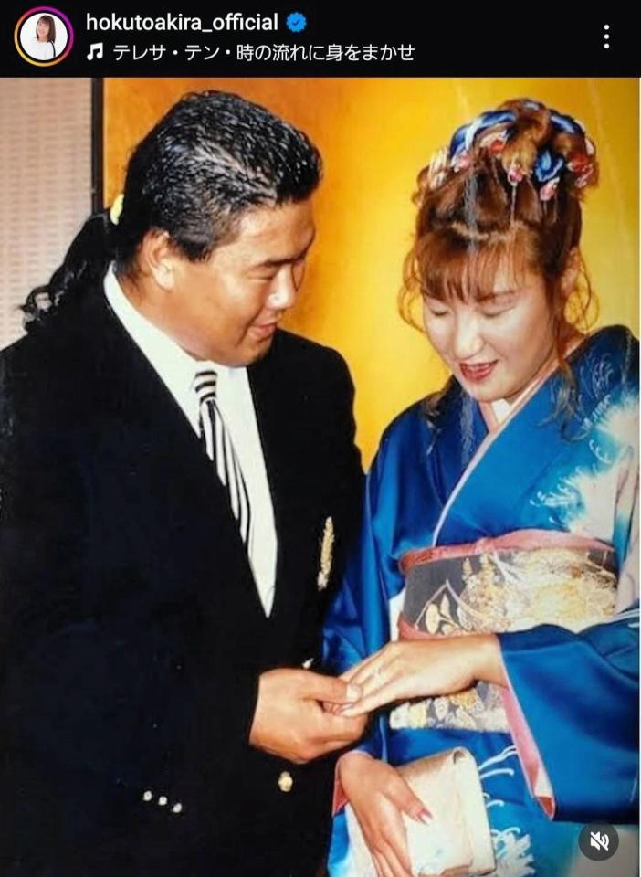 北斗晶インスタグラム＠ｈｏｋｕｔｏａｋｉｒａ＿ｏｆｆｉｃｉａｌから