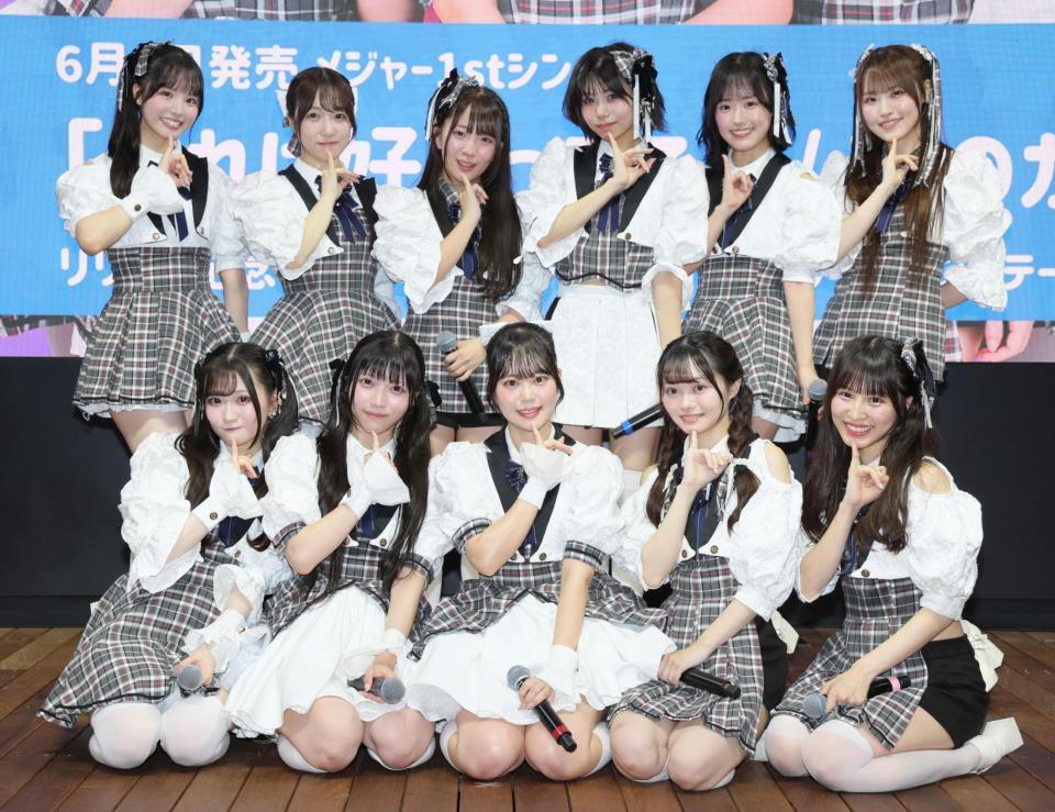 　（前列左から）波佐間美晴、河合ここゆ、寺本理絵、一ノ瀬直緒、高澤百合愛（後列左から）福田ひなた、土屋玲実、西原悠桜、永尾梨央、柴咲あかり、小田桐ななさ（撮影・棚橋慶太）