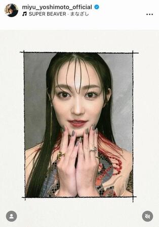 吉本実憂のインスタグラム＠ｍｉｙｕ＿ｙｏｓｈｉｍｏｔｏ＿ｏｆｆｉｃｉａｌから