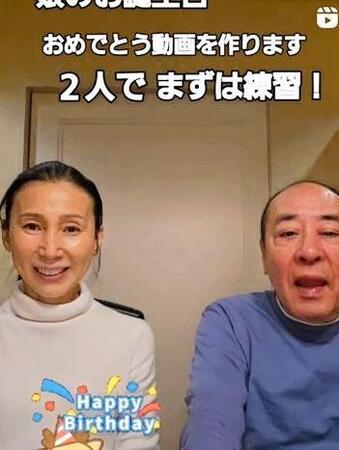 武東由美のインスタグラム＠ｐｏｃｈａｌｉｍｅ１２（２４年１２月２３日付）より