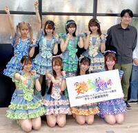 　リベンジを誓ったラフ×ラフのメンバーと総合プロデューサーの佐久間宣行氏