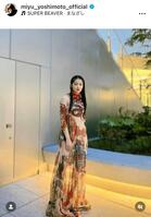 吉本実憂のインスタグラム＠ｍｉｙｕ＿ｙｏｓｈｉｍｏｔｏ＿ｏｆｆｉｃｉａｌから