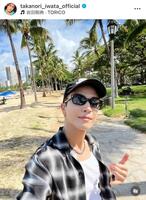 岩田剛典のインスタグラム＠ｔａｋａｎｏｒｉ＿ｉｗａｔａ＿ｏｆｆｉｃｉａｌから