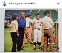 長嶋さんと談笑する青山祐子アナ（左）。インスタグラム＠ｙｕｋｏ．ａｏｙａｍａ．ｃｕｒｉｏｏｋｉｄｓより