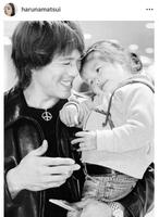 松井遥南のインスタグラム＠ｈａｒｕｎａｍａｔｓｕｉより 