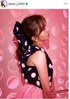 板野友美のインスタグラム＠ｔｏｍｏ．ｉ＿０７０３より