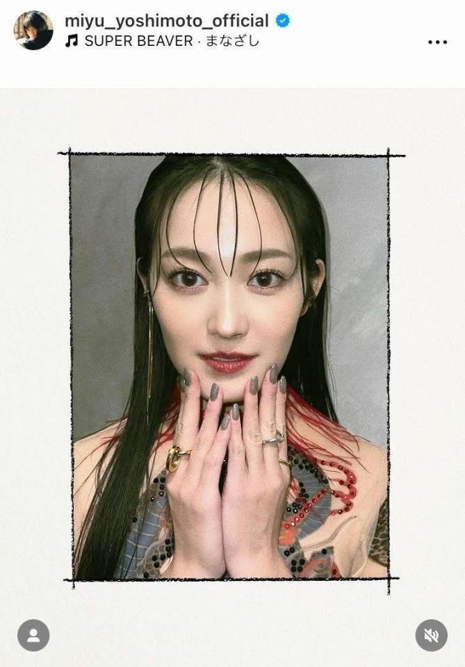 吉本実憂のインスタグラム＠ｍｉｙｕ＿ｙｏｓｈｉｍｏｔｏ＿ｏｆｆｉｃｉａｌから