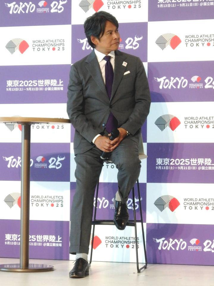 　世界陸上のイベントに登壇した織田裕二